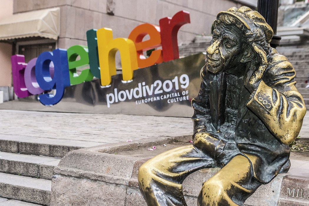 Miljo aus Plovdiv freut sich auf 2019