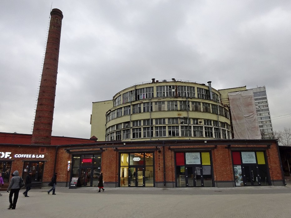 Konstruktivistisches Gebäude der ehemaligen Brotfabrik