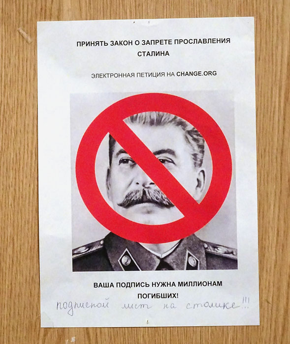 Petition für ein Gesetz gegen die Verherrlichung Stalins
