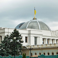 Kiew Werchowna Rada Parlament
