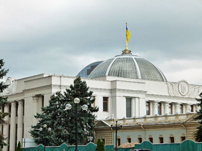 Kiew: Werchowna Rada (Parlament) 