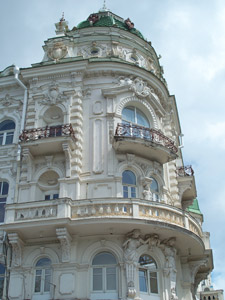 Haus der Stadtverwaltung in Rostow